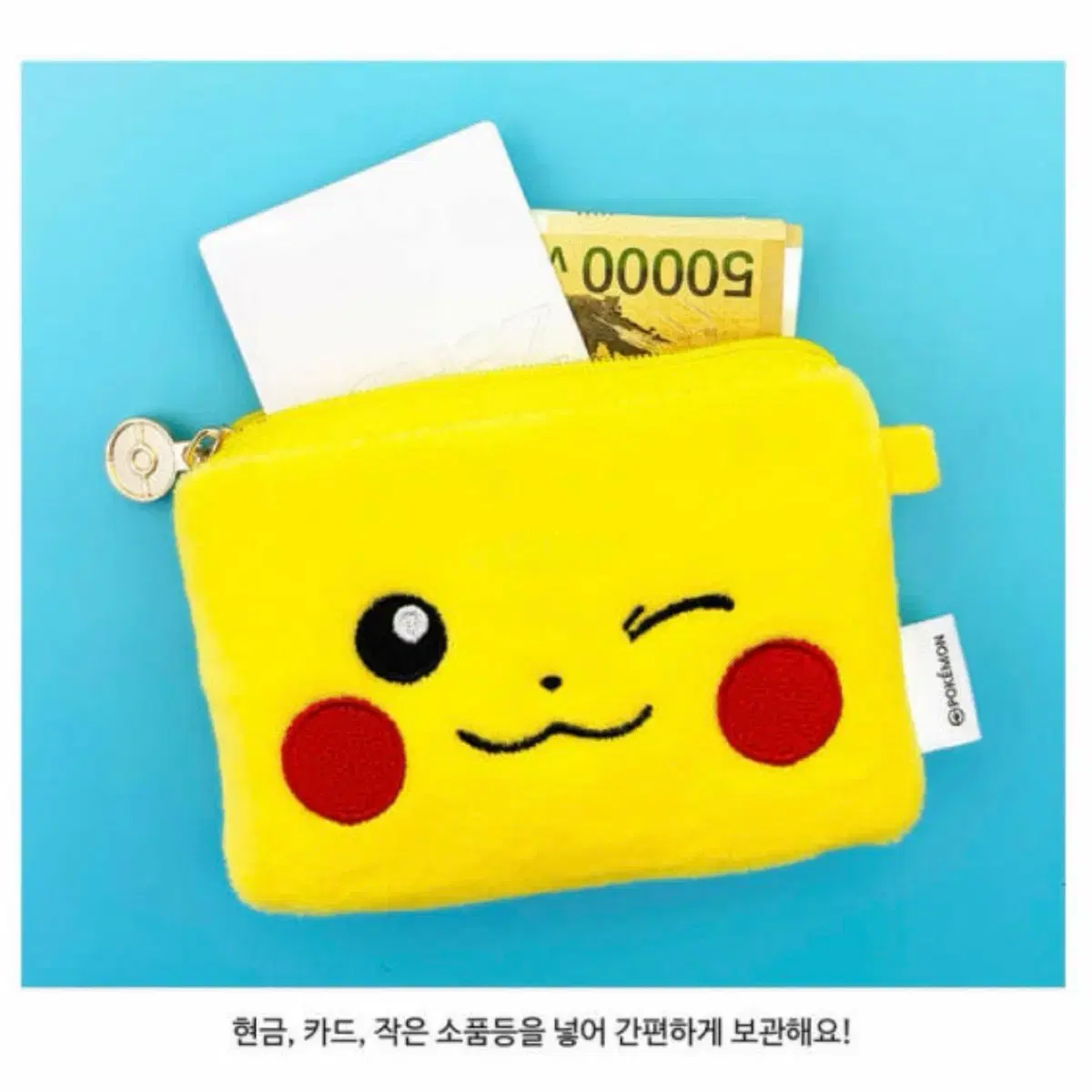 thumbnail-5